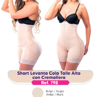 /products/short-levanta-cola1/